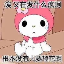 luxy poker login akun twitter Bahkan Kakak Senior Ye tidak mengenal Hu Rentian dan berkata dengan penuh kemenangan